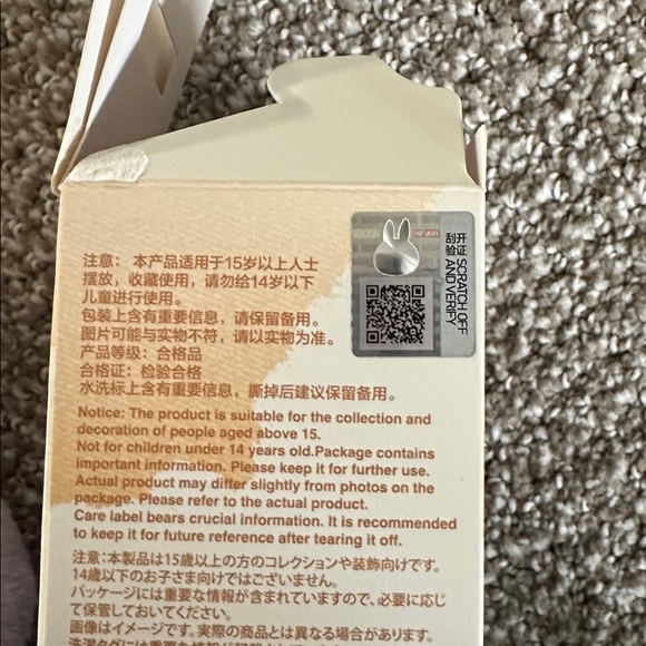 Labubu pin for love ? - Picture 4 of 4